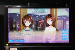 画像ギャラリー No.013のサムネイル画像 / 「夢現Re：Master」の魅力を，声優の吉岡麻耶さんと井澤詩織さんが語った，発売直前イベントレポート。お二人へのミニインタビューも掲載