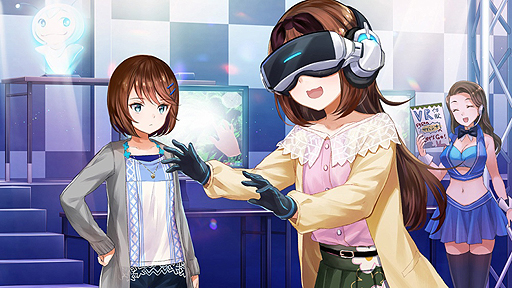 画像ギャラリー No.010のサムネイル画像 / 工画堂スタジオしまりすさんちーむの新作ガールズラブADV「夢現Re:Master」が本日発売。記念LINEスタンプなどの配信も