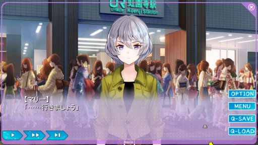 画像ギャラリー No.002のサムネイル画像 / 工画堂スタジオの新作「夢現Re：Master」レビューを掲載。ゲーム制作現場の光と影を描いた，百合百合“お仕事”アドベンチャーゲーム