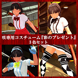 画像ギャラリー No.002のサムネイル画像 / 彩，咲，レイが新衣装をまとって大暴れする，「お姉チャンバラORIGIN」のDLC第2弾が本日配信開始