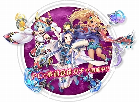 画像ギャラリー No.007のサムネイル画像 / 「恒星少女」のβ版が12月18日にリリース。前日には事前登録キャンペーンが終了