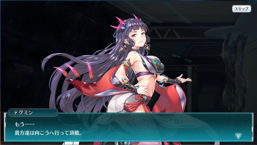 画像ギャラリー No.006のサムネイル画像 / β版が配信される「恒星少女」を先行プレイ。SFをテーマとした独特の世界観や物語，星々の名を持つ美少女たちが魅力の“スペースオペラRPG”