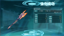 画像ギャラリー No.025のサムネイル画像 / β版が配信される「恒星少女」を先行プレイ。SFをテーマとした独特の世界観や物語，星々の名を持つ美少女たちが魅力の“スペースオペラRPG”