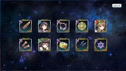 画像ギャラリー No.027のサムネイル画像 / β版が配信される「恒星少女」を先行プレイ。SFをテーマとした独特の世界観や物語，星々の名を持つ美少女たちが魅力の“スペースオペラRPG”