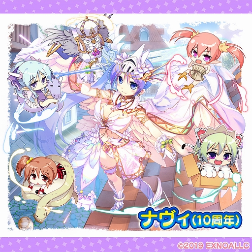 画像ギャラリー No.003のサムネイル画像 / 「ふるーつふるきゅーと!」,DMM GAMES 10周年記念の「Lord of Walkure」コラボイベントが本日スタート