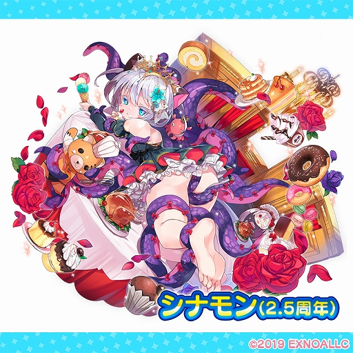 画像ギャラリー No.004のサムネイル画像 / 「ふるーつふるきゅーと」,2.5周年アニバーサリーイベントが本日より開催に