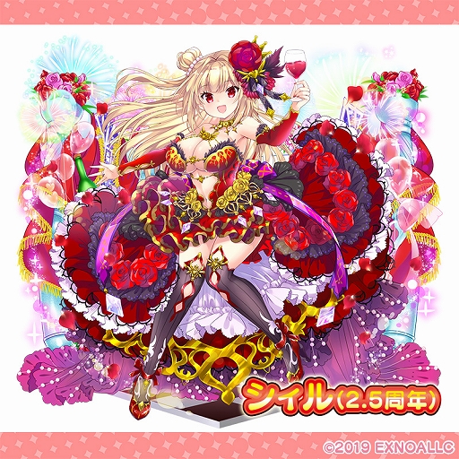 画像ギャラリー No.006のサムネイル画像 / 「ふるーつふるきゅーと」,2.5周年アニバーサリーイベントが本日より開催に
