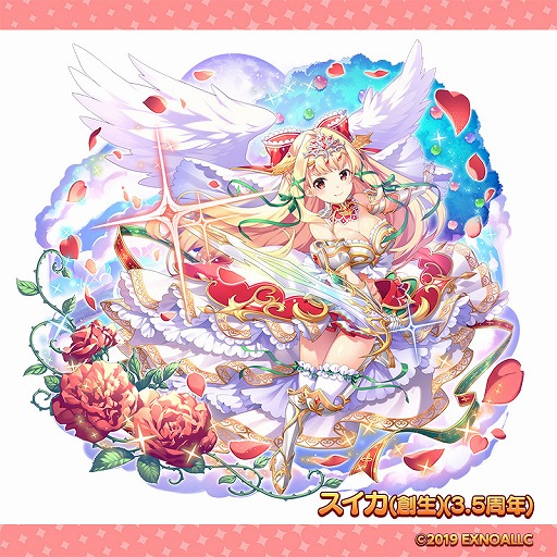 画像ギャラリー No.004のサムネイル画像 / 「ふるーつふるきゅーと!」,リリース3.5周年記念イベントを開催