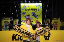 画像ギャラリー No.004のサムネイル画像 / 「Kick-Flight」,フライングプレイパーク@闘会議2019の公式レポートが公開
