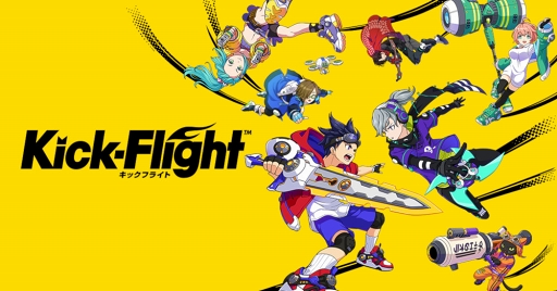 画像ギャラリー No.001のサムネイル画像 / 「Kick-Flight」イメージソングに“KANA-BOON”が新曲「FLYERS」を提供