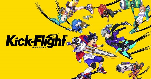 画像ギャラリー No.001のサムネイル画像 / 「Kick-Flight」，130か国以上で同時配信決定。国内事前登録者は30万人を突破