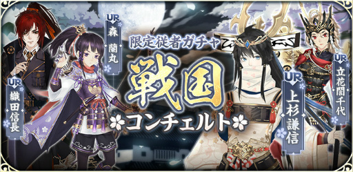 画像ギャラリー No.009のサムネイル画像 / 「たばポケ」にて，メルティ♥バレンタインが開催