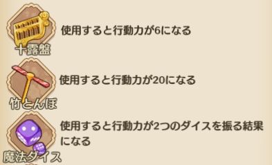 画像ギャラリー No.015のサムネイル画像 / 「謀りの姫:Pocket」,GWを記念してガチャ券などをもらえる“サインインイベント”を4月29日に開始