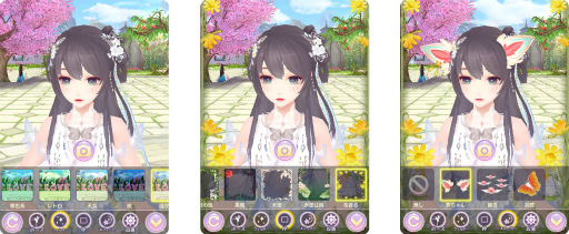 画像ギャラリー No.008のサムネイル画像 / 「謀りの姫:Pocket」,イベント“花渓仙境”実装記念キャンペーンが公式Twitterで開催