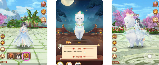 画像ギャラリー No.009のサムネイル画像 / 「謀りの姫:Pocket」,イベント“花渓仙境”実装記念キャンペーンが公式Twitterで開催