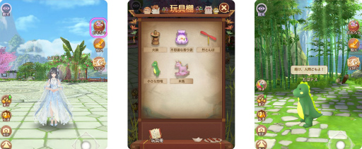 画像ギャラリー No.010のサムネイル画像 / 「謀りの姫:Pocket」,イベント“花渓仙境”実装記念キャンペーンが公式Twitterで開催