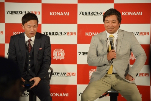画像ギャラリー No.003のサムネイル画像 / 「プロ野球スピリッツ 2019」はよりリアルに，そして遊びやすくなっていた。完成記念の“開幕式”の模様と合わせてプレイレポートをお届け