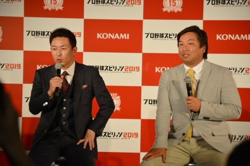 画像ギャラリー No.004のサムネイル画像 / 「プロ野球スピリッツ 2019」はよりリアルに，そして遊びやすくなっていた。完成記念の“開幕式”の模様と合わせてプレイレポートをお届け