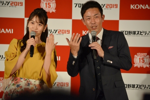 画像ギャラリー No.007のサムネイル画像 / 「プロ野球スピリッツ 2019」はよりリアルに，そして遊びやすくなっていた。完成記念の“開幕式”の模様と合わせてプレイレポートをお届け
