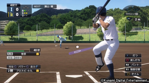 画像ギャラリー No.015のサムネイル画像 / 「プロ野球スピリッツ 2019」はよりリアルに，そして遊びやすくなっていた。完成記念の“開幕式”の模様と合わせてプレイレポートをお届け
