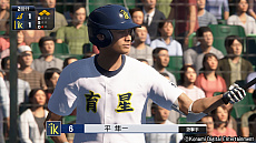 画像ギャラリー No.014のサムネイル画像 / 「プロ野球スピリッツ2019」が本日発売。シリーズ15周年を記念して2020シーズンへの無料アップデートも決定
