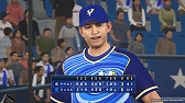 画像ギャラリー No.020のサムネイル画像 / KONAMI,「プロスピ2019」「パワプロ2018」,Switch版「パワプロ」の無料アップデートを実施。新たな入団選手18人が追加