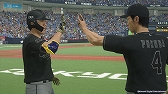 画像ギャラリー No.025のサムネイル画像 / KONAMI,「プロスピ2019」「パワプロ2018」,Switch版「パワプロ」の無料アップデートを実施。新たな入団選手18人が追加