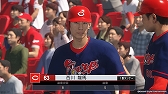 画像ギャラリー No.028のサムネイル画像 / KONAMI,「プロスピ2019」「パワプロ2018」,Switch版「パワプロ」の無料アップデートを実施。新たな入団選手18人が追加