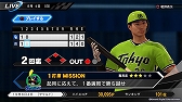 画像ギャラリー No.029のサムネイル画像 / KONAMI,「プロスピ2019」「パワプロ2018」,Switch版「パワプロ」の無料アップデートを実施。新たな入団選手18人が追加