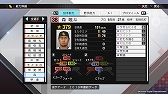 画像ギャラリー No.006のサムネイル画像 / 「プロスピ2019」，2019年レギュラーシーズン終了時点の選手データになるアップデートを本日実施