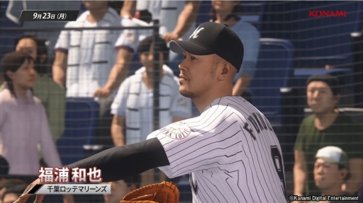 画像ギャラリー No.004のサムネイル画像 / 「プロ野球スピリッツ2019」の振り返り動画と,「プロ野球スピリッツA」のバトルスタジアムとのコラボ動画が公開