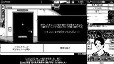 画像ギャラリー No.007のサムネイル画像 / 「恐怖の世界（World of Horror）」の日本語版が，海外版と同日の10月19日に発売決定。パッケージ版にはサントラCD「恐怖の鐘」が付属