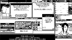 画像ギャラリー No.003のサムネイル画像 / 伊藤潤二氏らの作品に影響を受けたホラーRPG「恐怖の世界」日本語版が発売。Steamでは11月3日まで25%オフ