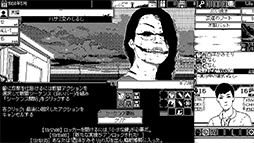画像ギャラリー No.007のサムネイル画像 / 伊藤潤二氏らの作品に影響を受けたホラーRPG「恐怖の世界」日本語版が発売。Steamでは11月3日まで25%オフ