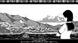 画像ギャラリー No.002のサムネイル画像 / 「恐怖の世界」がローカライズされ,Nintendo Switchで今秋配信決定。モノクロの映像で描かれるホラーアドベンチャーゲーム