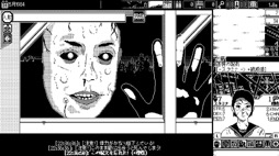 画像ギャラリー No.003のサムネイル画像 / 「恐怖の世界」がローカライズされ,Nintendo Switchで今秋配信決定。モノクロの映像で描かれるホラーアドベンチャーゲーム