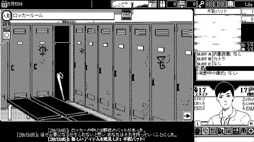 画像ギャラリー No.004のサムネイル画像 / 「恐怖の世界」がローカライズされ,Nintendo Switchで今秋配信決定。モノクロの映像で描かれるホラーアドベンチャーゲーム