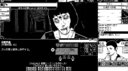 画像ギャラリー No.010のサムネイル画像 / 「恐怖の世界」がローカライズされ,Nintendo Switchで今秋配信決定。モノクロの映像で描かれるホラーアドベンチャーゲーム