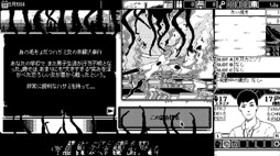 画像ギャラリー No.015のサムネイル画像 / 「恐怖の世界」がローカライズされ,Nintendo Switchで今秋配信決定。モノクロの映像で描かれるホラーアドベンチャーゲーム