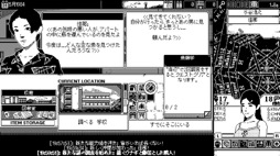 画像ギャラリー No.016のサムネイル画像 / 「恐怖の世界」がローカライズされ,Nintendo Switchで今秋配信決定。モノクロの映像で描かれるホラーアドベンチャーゲーム