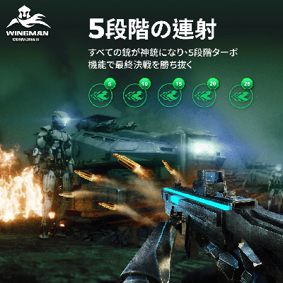画像ギャラリー No.004のサムネイル画像 / PC&Xbox全製品で125種類以上のコントローラを使えるコンバータ登場
