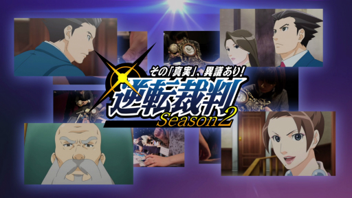 画像ギャラリー No.013のサムネイル画像 / アニメ「逆転裁判」のリアル脱出ゲーム「人気よしもと芸人殺人事件」，事前販売される「公演パンフレット」の内容が公開