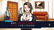 画像ギャラリー No.006のサムネイル画像 / 「逆転裁判123 成歩堂セレクション」,4週連続でメインキャラクターを紹介する企画がスタート。第1回は成歩堂龍一と御剣怜侍