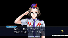 画像ギャラリー No.008のサムネイル画像 / 「逆転裁判123 成歩堂セレクション」,4週連続でメインキャラクターを紹介する企画がスタート。第1回は成歩堂龍一と御剣怜侍