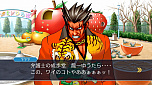 画像ギャラリー No.013のサムネイル画像 / 「逆転裁判123 成歩堂セレクション」,4週連続でメインキャラクターを紹介する企画がスタート。第1回は成歩堂龍一と御剣怜侍