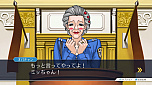 画像ギャラリー No.018のサムネイル画像 / 「逆転裁判123 成歩堂セレクション」,4週連続でメインキャラクターを紹介する企画がスタート。第1回は成歩堂龍一と御剣怜侍