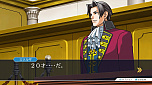 画像ギャラリー No.024のサムネイル画像 / 「逆転裁判123 成歩堂セレクション」,4週連続でメインキャラクターを紹介する企画がスタート。第1回は成歩堂龍一と御剣怜侍