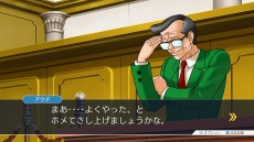 画像ギャラリー No.009のサムネイル画像 / 「逆転裁判123 成歩堂セレクション」，4週連続メインキャラクター紹介企画の第2回は「綾里千尋/綾里真宵」。成歩堂をサポートする美人姉妹