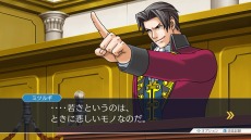 画像ギャラリー No.011のサムネイル画像 / 「逆転裁判123 成歩堂セレクション」，4週連続メインキャラクター紹介企画の第2回は「綾里千尋/綾里真宵」。成歩堂をサポートする美人姉妹