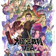画像ギャラリー No.003のサムネイル画像 / 「モンハンワールド：アイスボーン」もセール価格に。CAPCOM FEBRUARY SALEをSteam，PS Store，ニンテンドーeショップで開始
